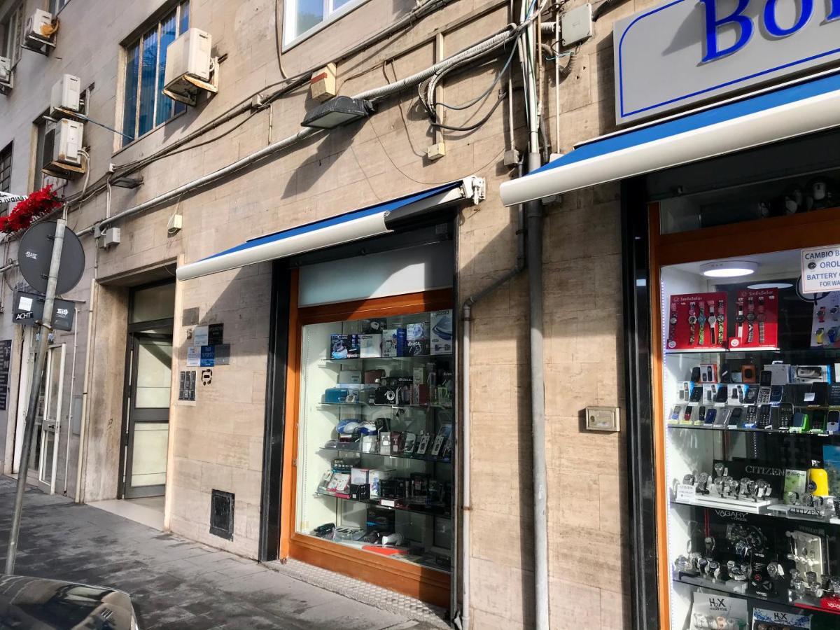 La Dimora Dell'avvocato * Naples
